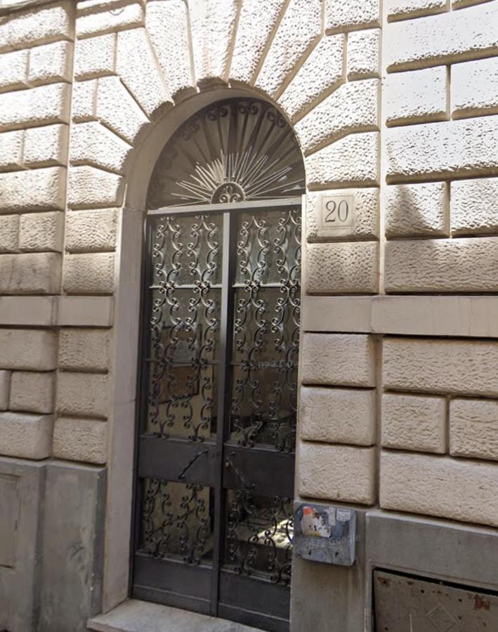 New Japan Trastevere Apartment Ρώμη Εξωτερικό φωτογραφία